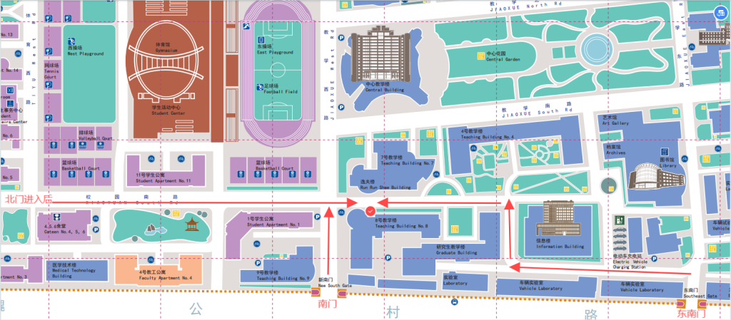 转发：北京理工大学2024年下半年自学考试实践类课程考试安排缩略图