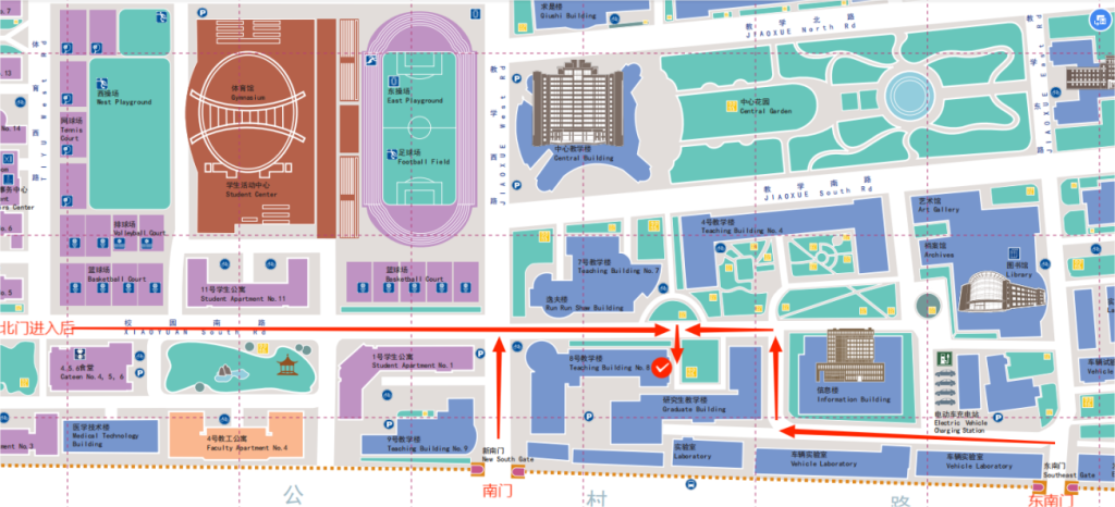 【转发】北京理工大学2025年上半年自学考试实践类课程考试安排缩略图